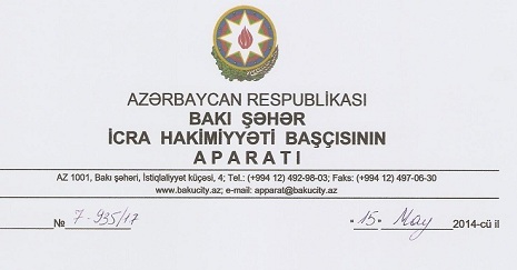 Müsavatın qurultayına icazə verildi - SƏNƏD